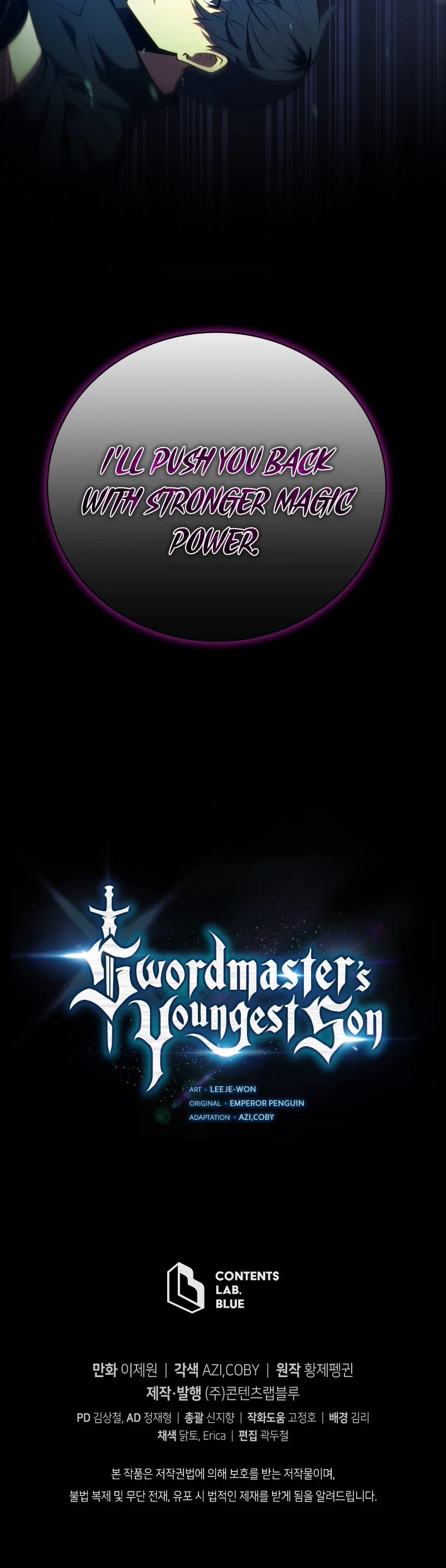 Swordmaster’s Youngest Son Chapter 77 page 55 - Chapter 77