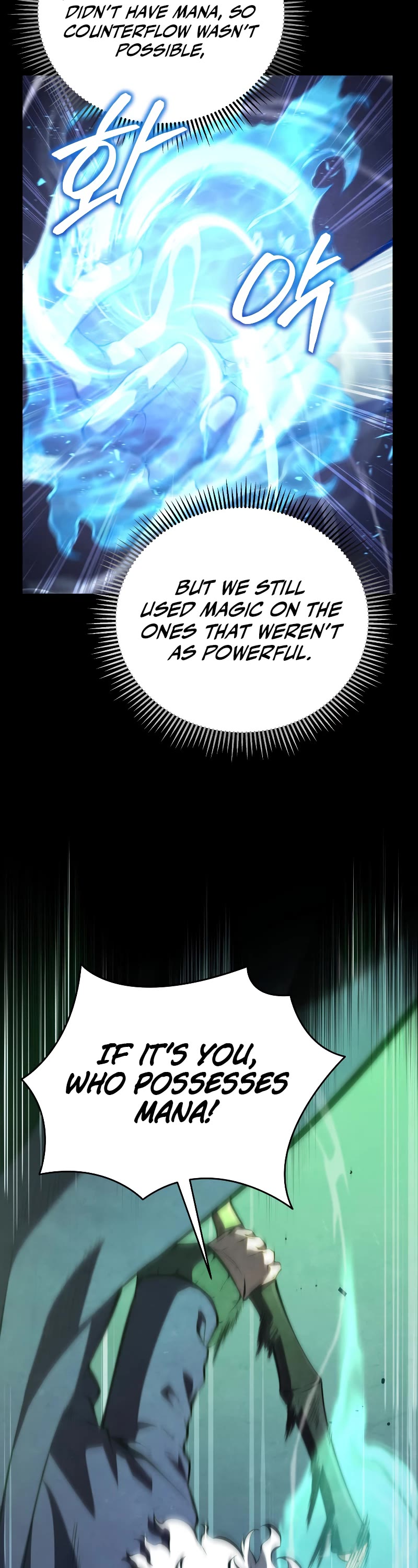 Swordmaster’s Youngest Son Chapter 78 page 4 - Chapter 78