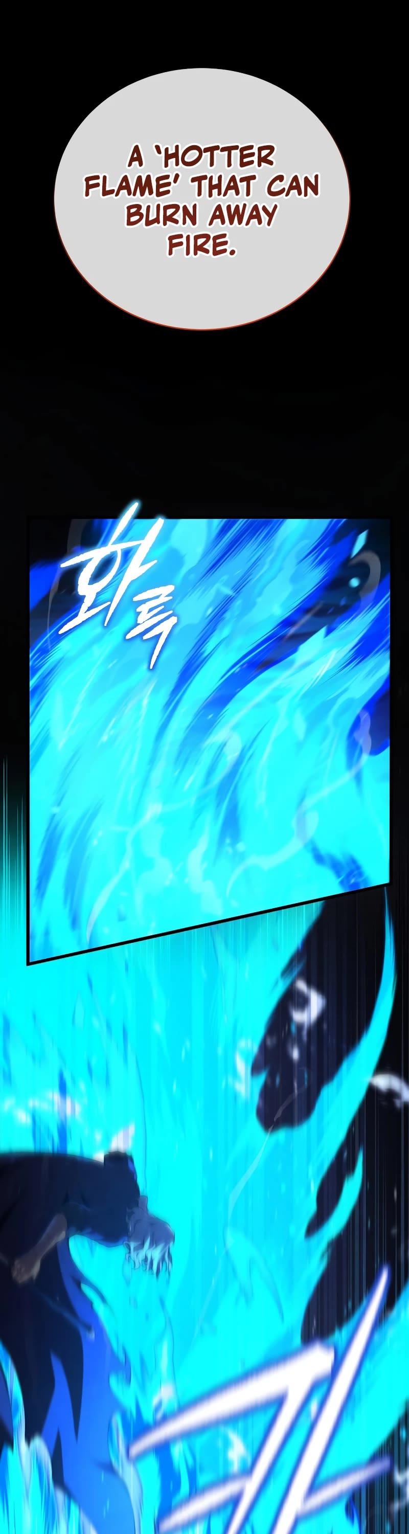 Swordmaster’s Youngest Son Chapter 78 page 49 - Chapter 78
