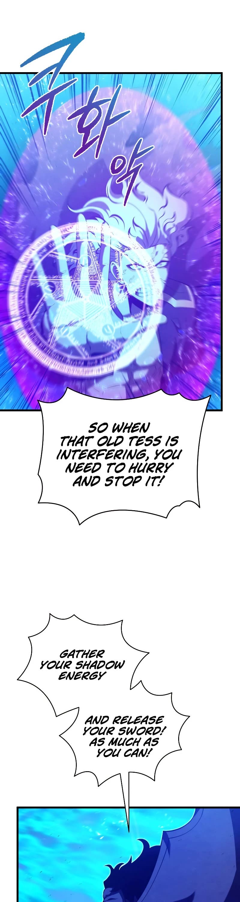 Swordmaster’s Youngest Son Chapter 79 page 28 - Chapter 79