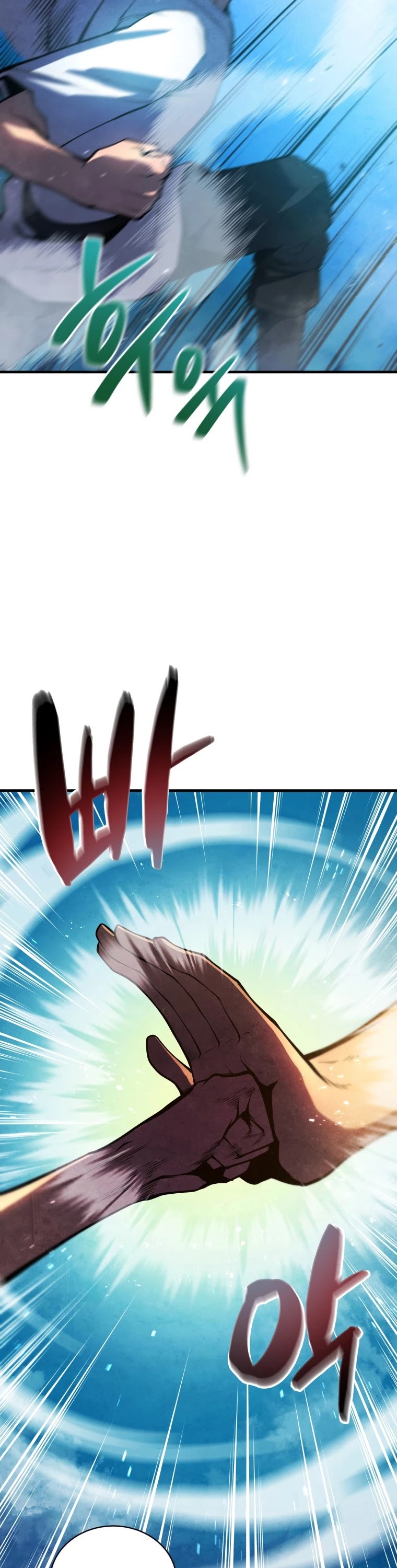 Swordmaster’s Youngest Son Chapter 8 page 8 - Chapter 8