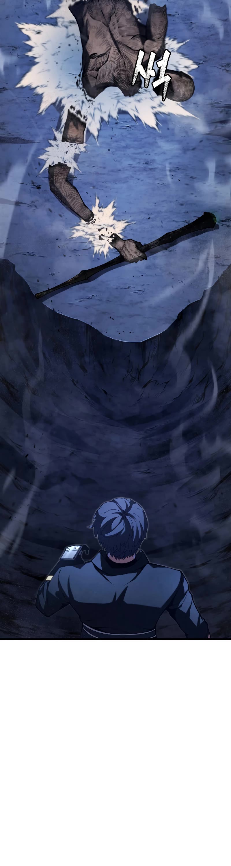 Swordmaster’s Youngest Son Chapter 80 page 21 - Chapter 80