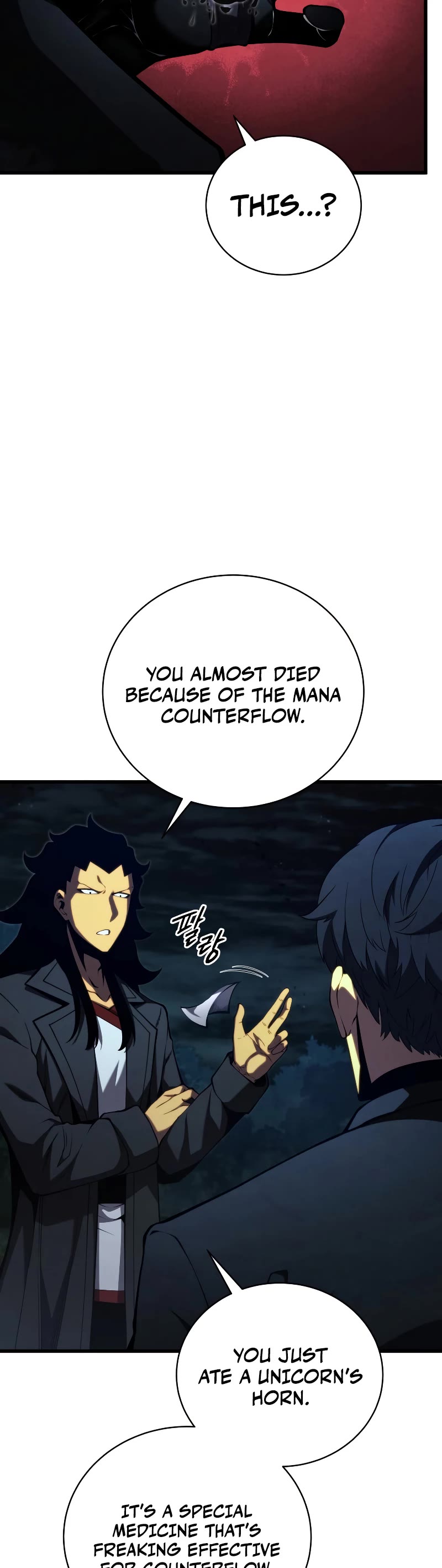 Swordmaster’s Youngest Son Chapter 80 page 33 - Chapter 80
