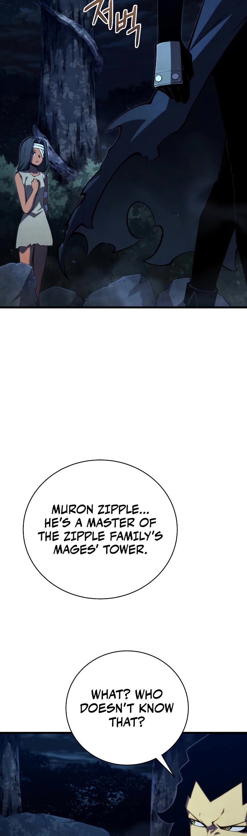 Swordmaster’s Youngest Son Chapter 80 page 53 - Chapter 80