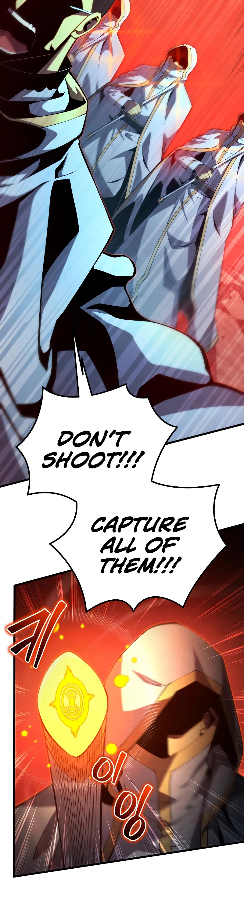 Swordmaster’s Youngest Son Chapter 81 page 49 - Chapter 81
