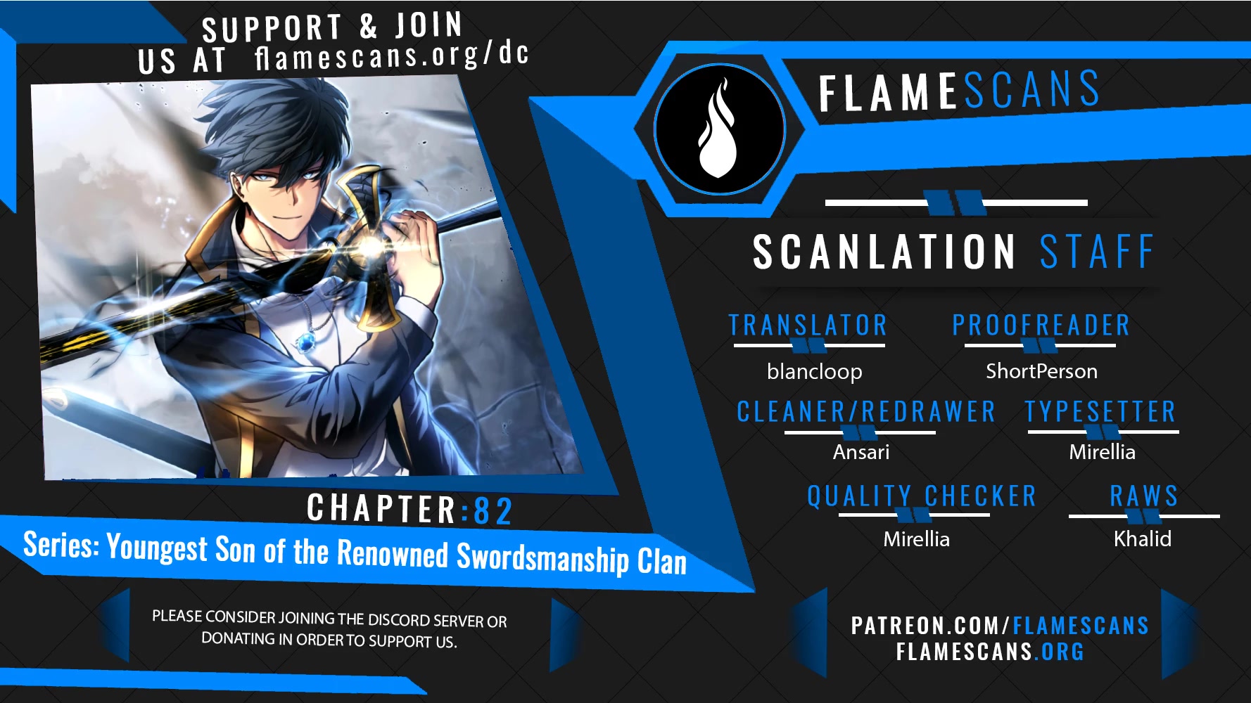 Swordmaster’s Youngest Son Chapter 82 page 1 - Chapter 82