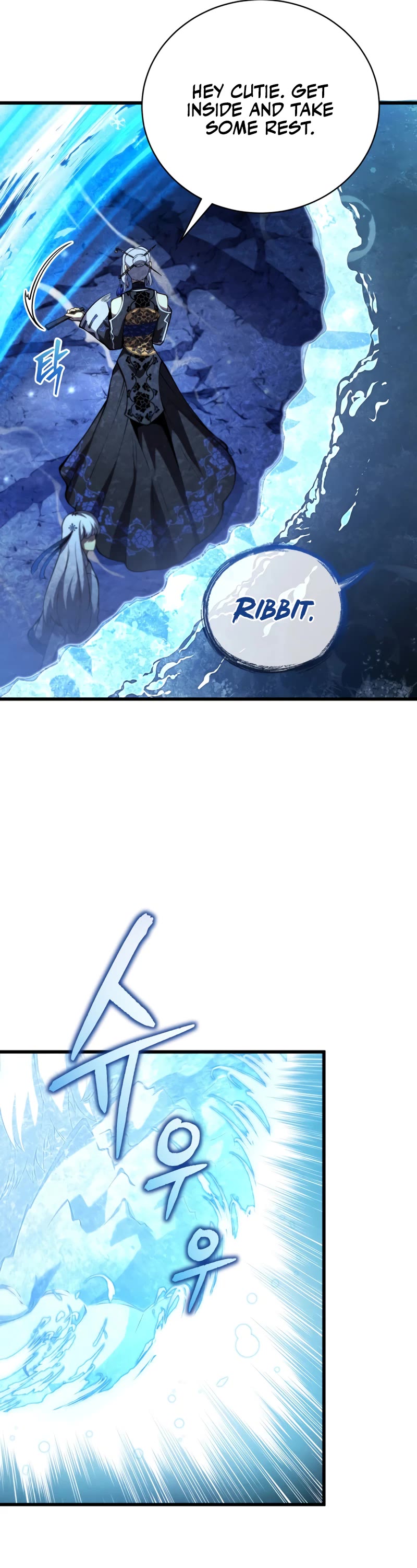 Swordmaster’s Youngest Son Chapter 82 page 12 - Chapter 82