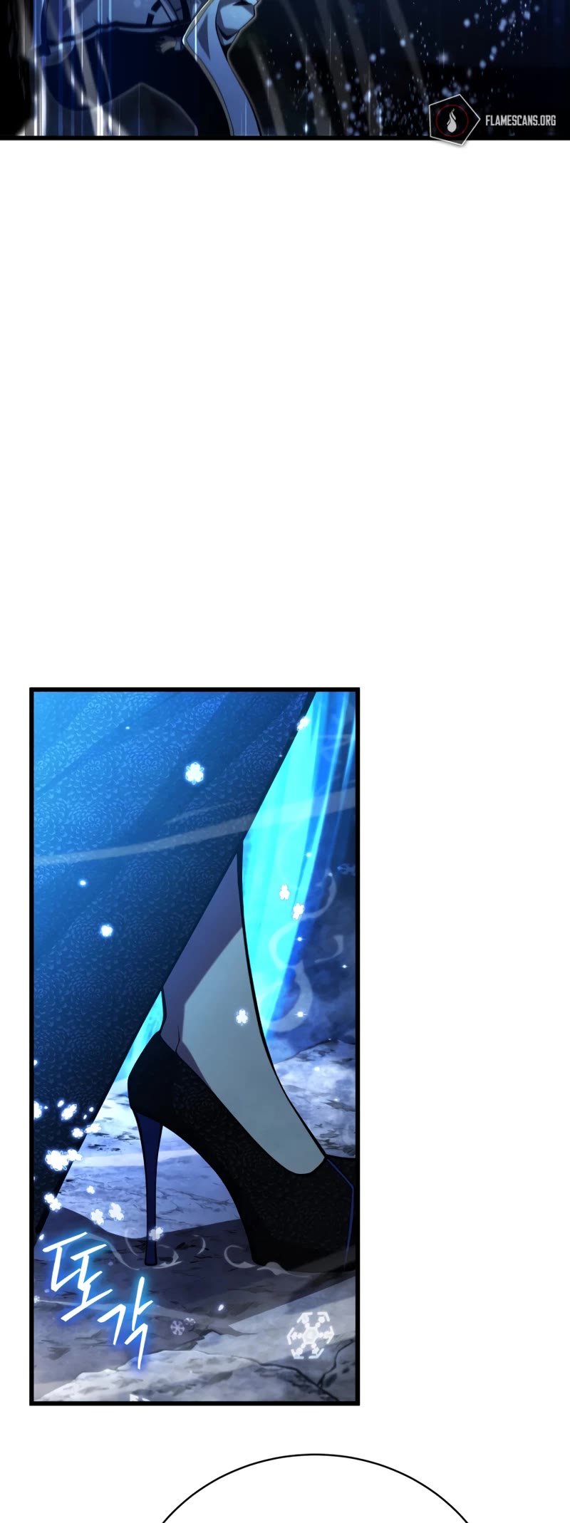 Swordmaster’s Youngest Son Chapter 82 page 3 - Chapter 82