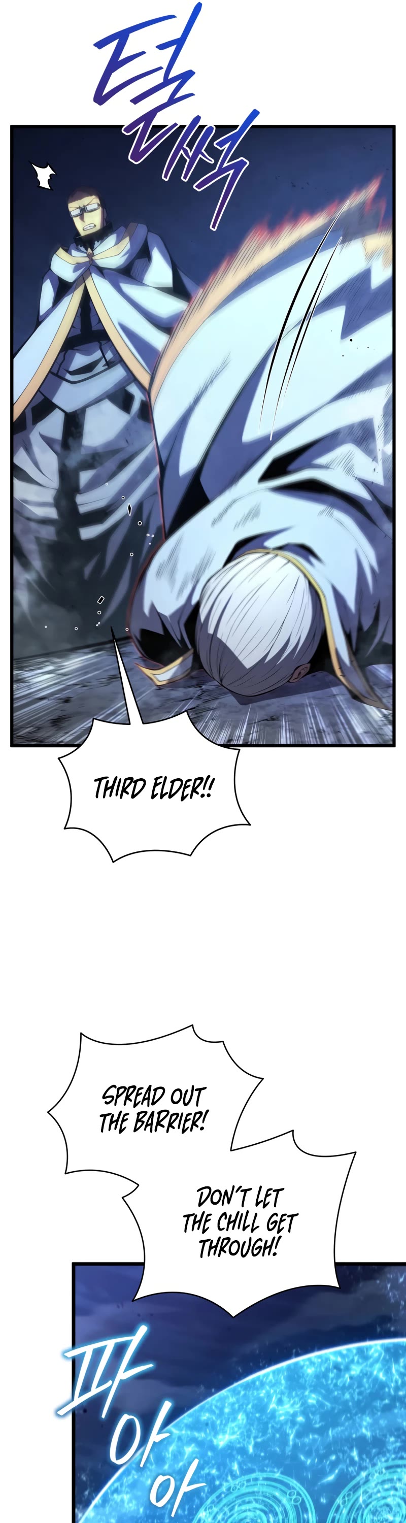 Swordmaster’s Youngest Son Chapter 82 page 48 - Chapter 82