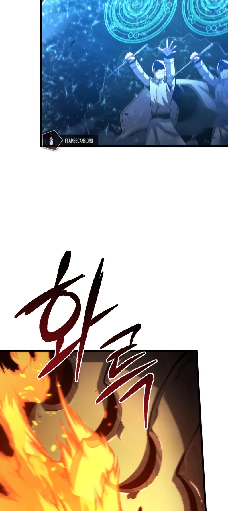 Swordmaster’s Youngest Son Chapter 82 page 49 - Chapter 82