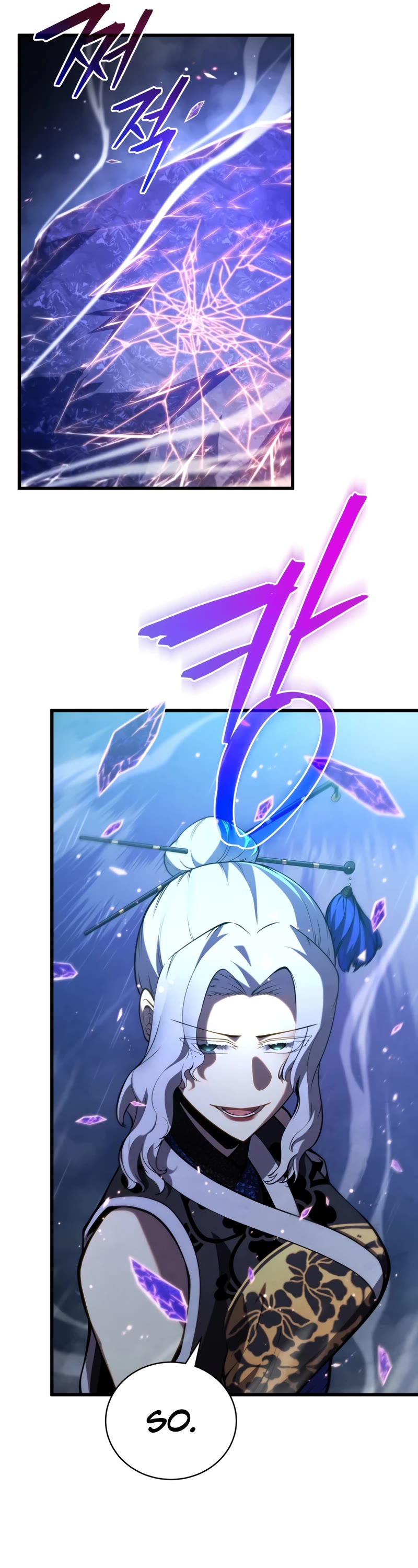 Swordmaster’s Youngest Son Chapter 82 page 54 - Chapter 82