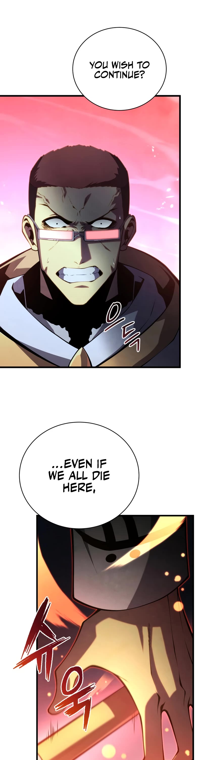 Swordmaster’s Youngest Son Chapter 82 page 55 - Chapter 82