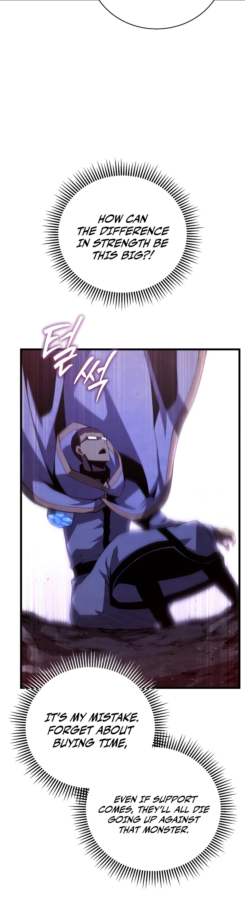 Swordmaster’s Youngest Son Chapter 83 page 11 - Chapter 83