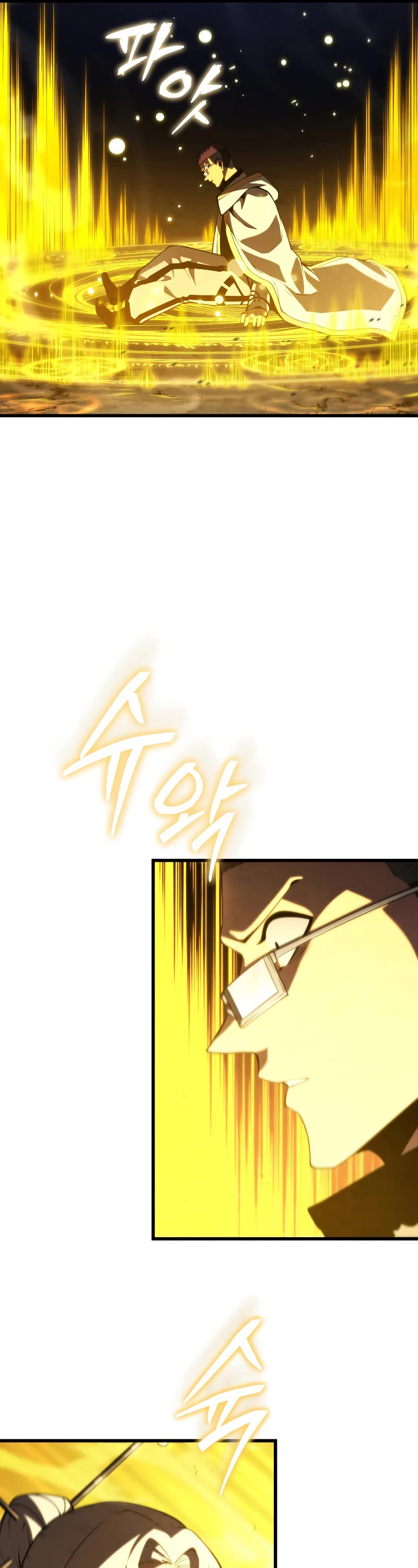 Swordmaster’s Youngest Son Chapter 83 page 14 - Chapter 83