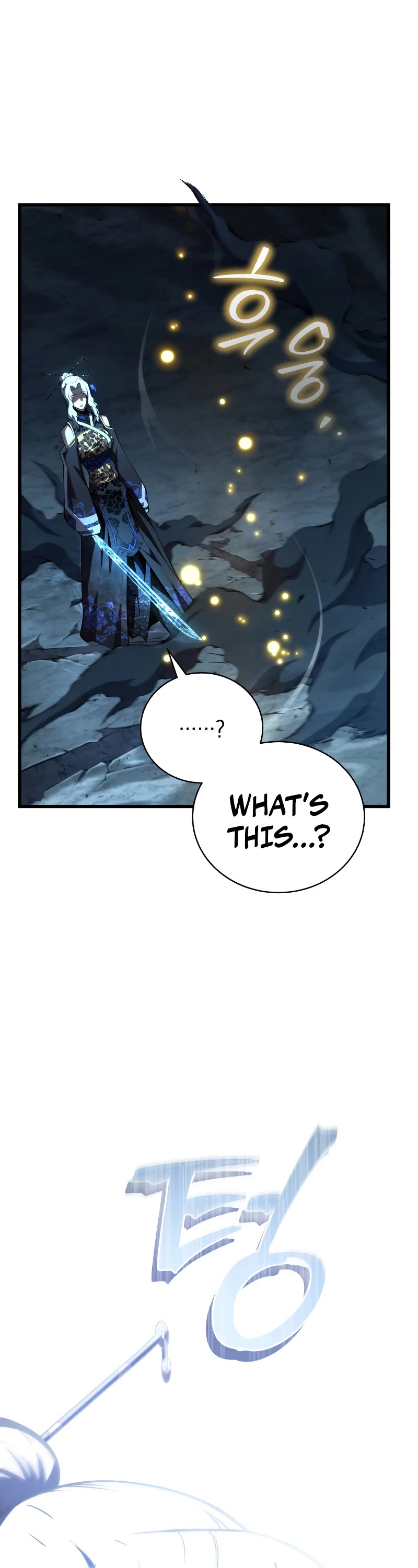 Swordmaster’s Youngest Son Chapter 83 page 16 - Chapter 83