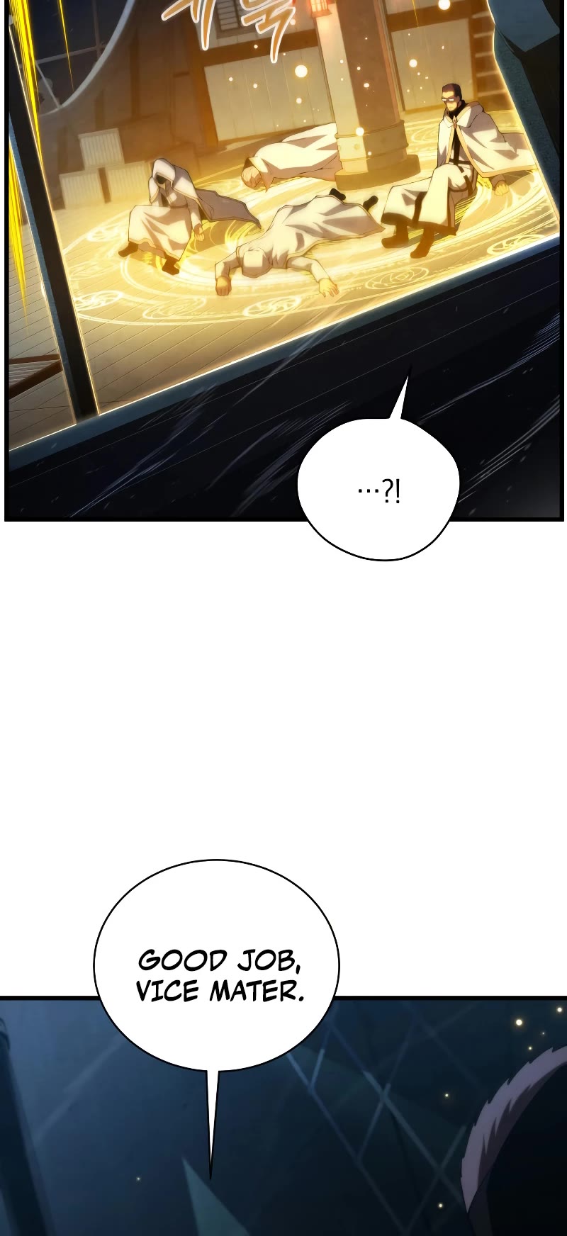 Swordmaster’s Youngest Son Chapter 83 page 19 - Chapter 83