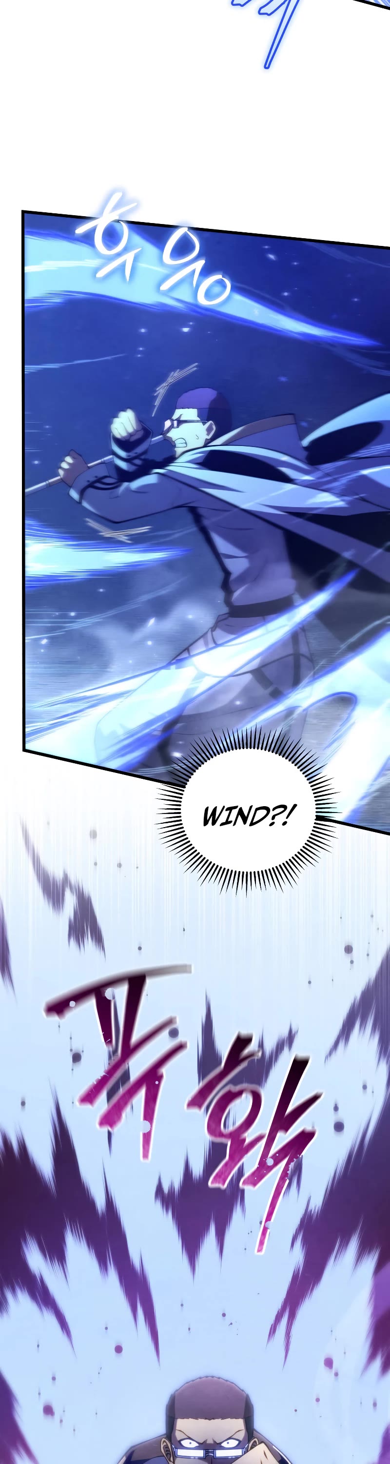 Swordmaster’s Youngest Son Chapter 83 page 3 - Chapter 83