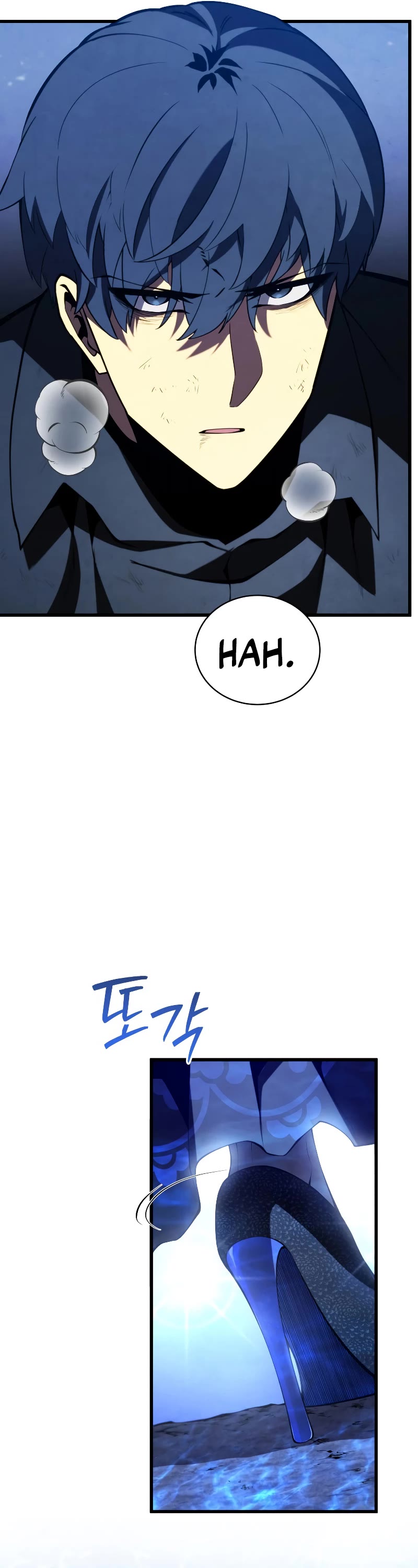 Swordmaster’s Youngest Son Chapter 83 page 35 - Chapter 83