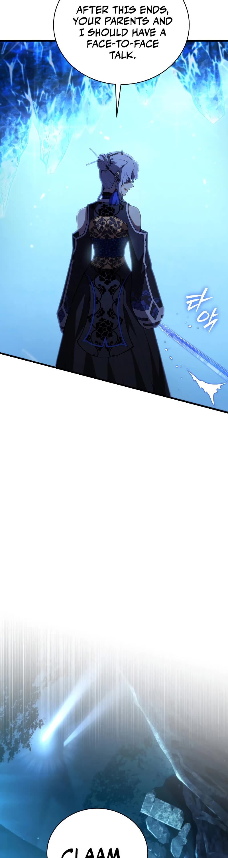 Swordmaster’s Youngest Son Chapter 83 page 37 - Chapter 83