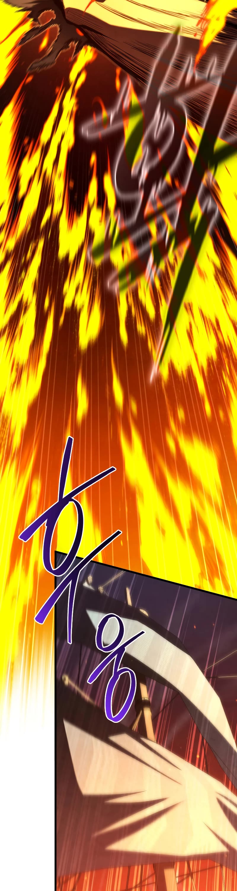Swordmaster’s Youngest Son Chapter 84 page 15 - Chapter 84