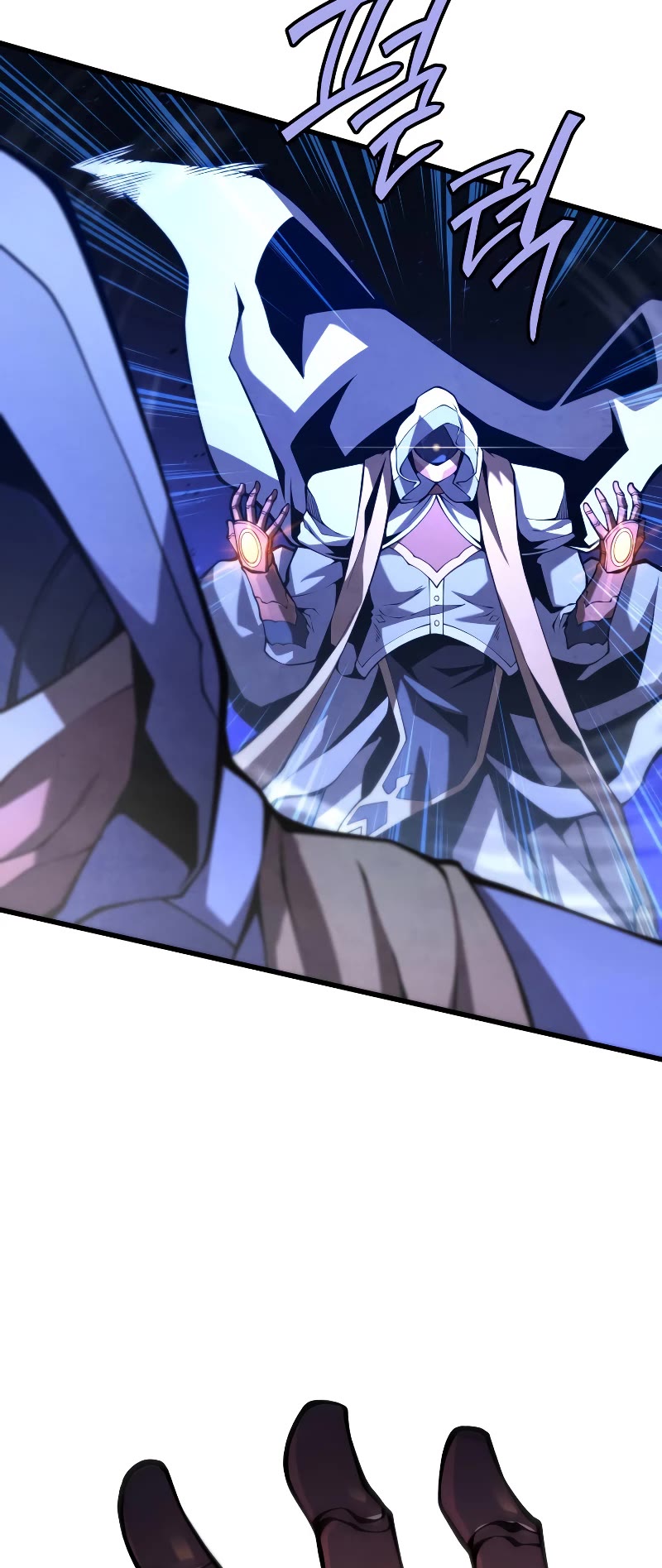 Swordmaster’s Youngest Son Chapter 84 page 18 - Chapter 84