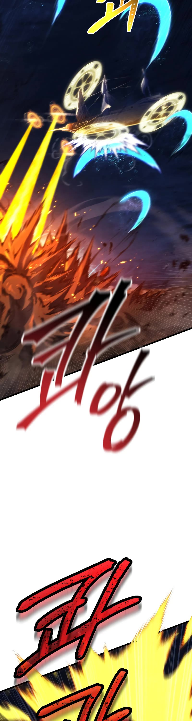 Swordmaster’s Youngest Son Chapter 84 page 33 - Chapter 84