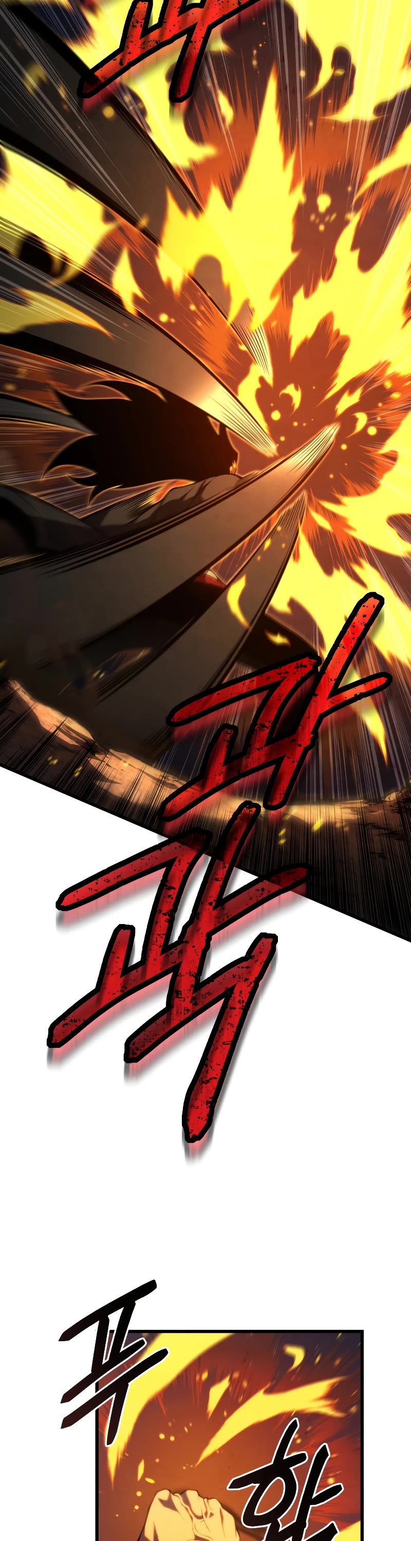 Swordmaster’s Youngest Son Chapter 84 page 34 - Chapter 84