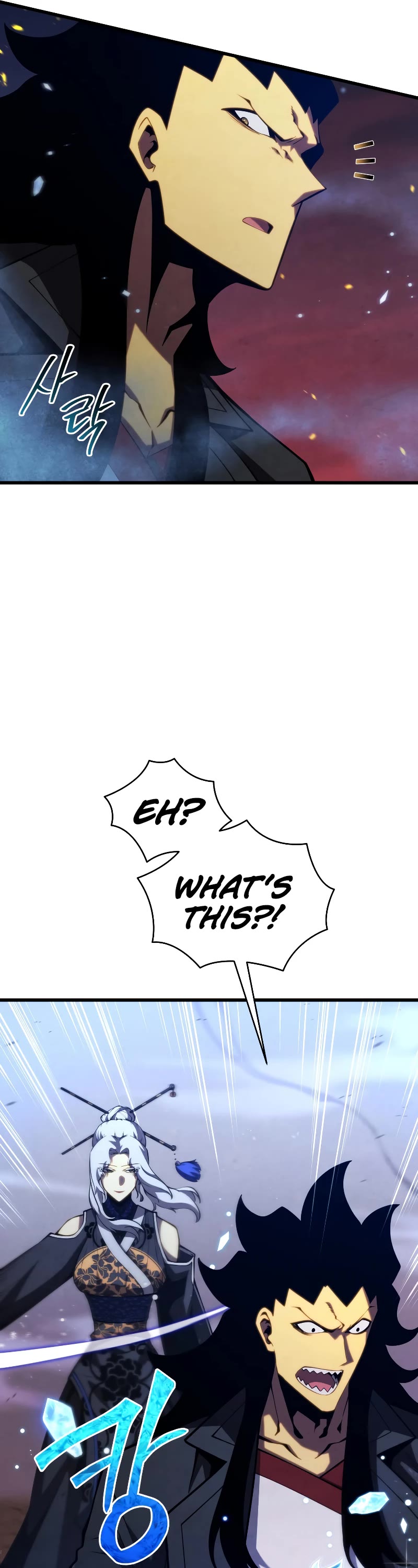 Swordmaster’s Youngest Son Chapter 84 page 37 - Chapter 84