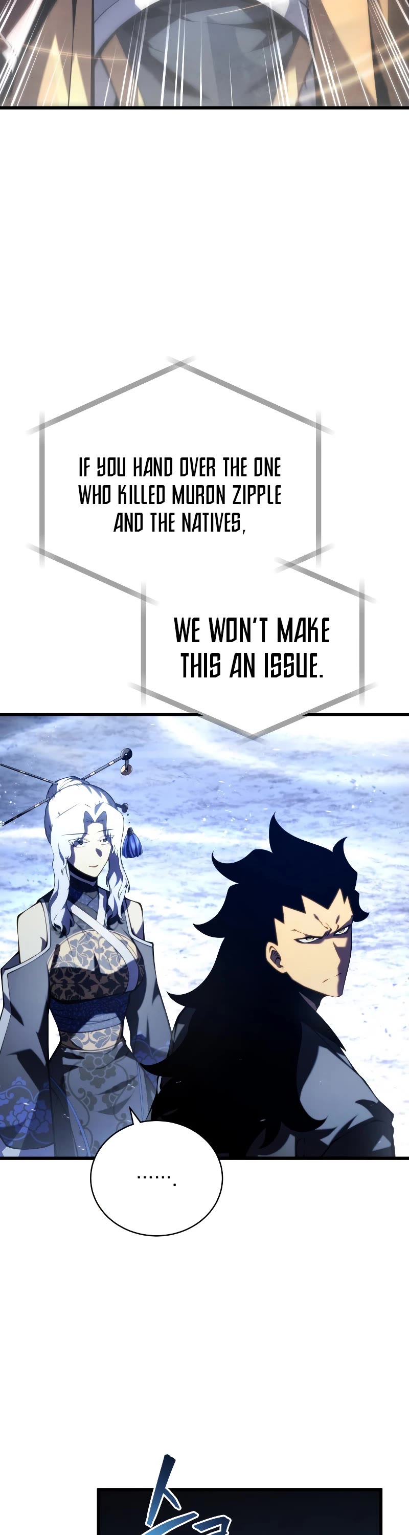 Swordmaster’s Youngest Son Chapter 84 page 4 - Chapter 84