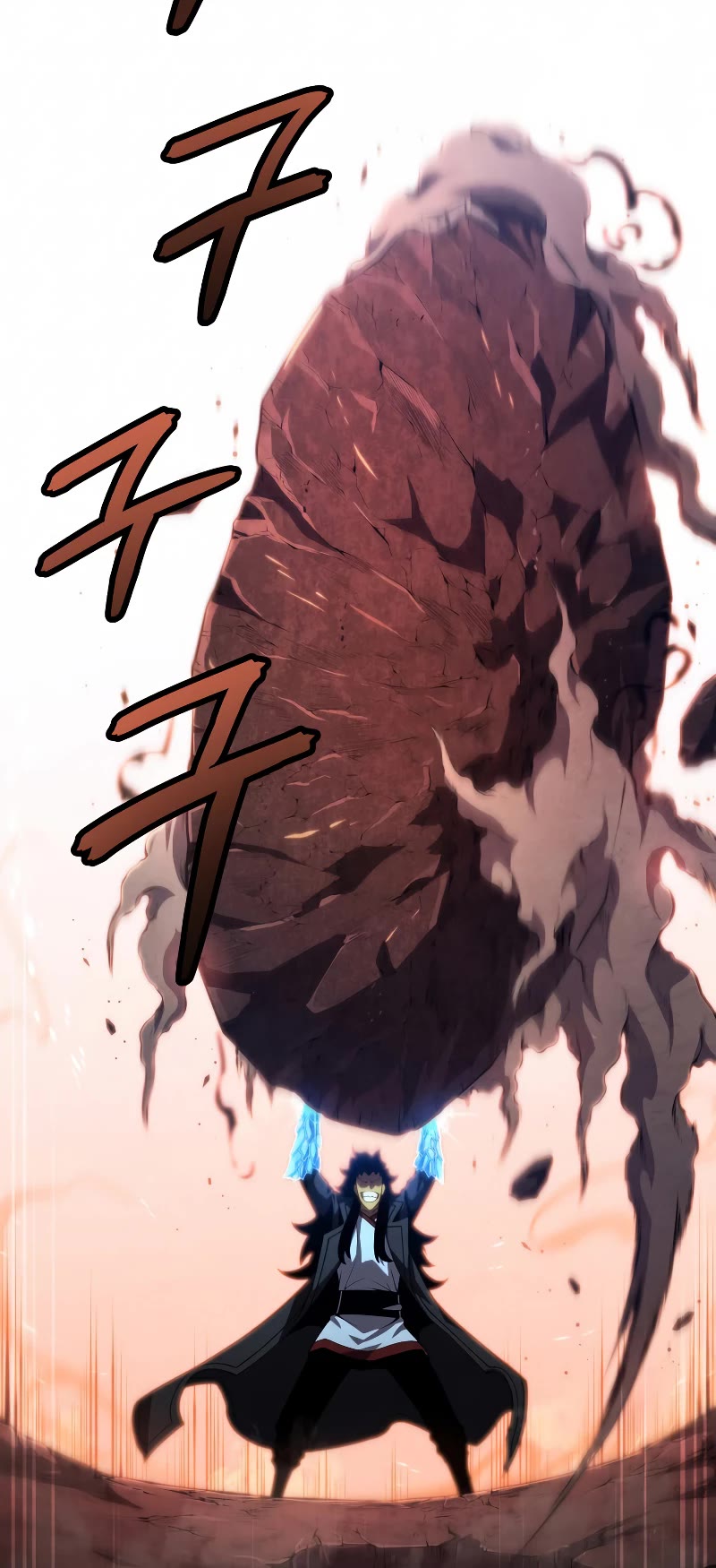 Swordmaster’s Youngest Son Chapter 84 page 41 - Chapter 84
