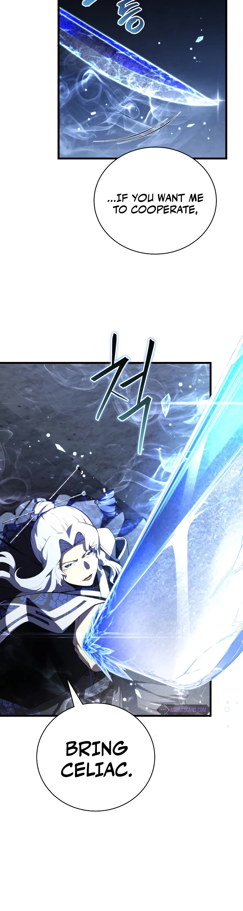Swordmaster’s Youngest Son Chapter 84 page 5 - Chapter 84