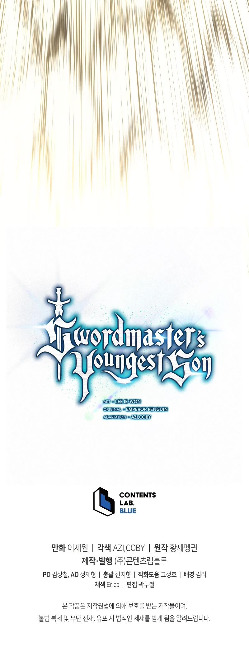 Swordmaster’s Youngest Son Chapter 84 page 64 - Chapter 84