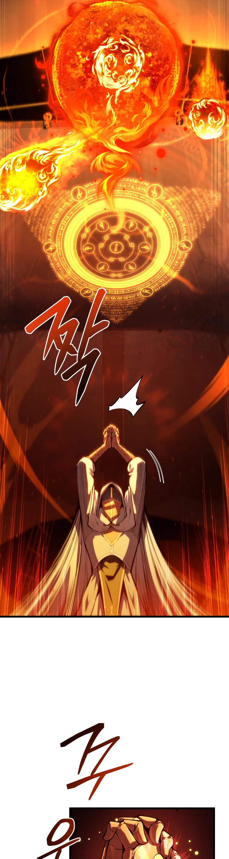 Swordmaster’s Youngest Son Chapter 84 page 8 - Chapter 84