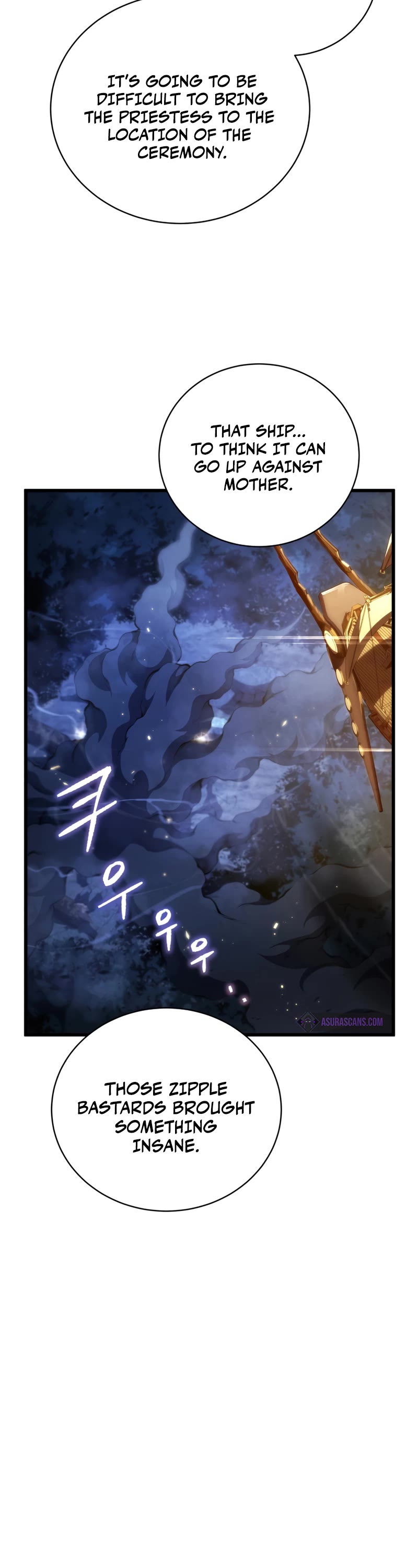 Swordmaster’s Youngest Son Chapter 85 page 19 - Chapter 85