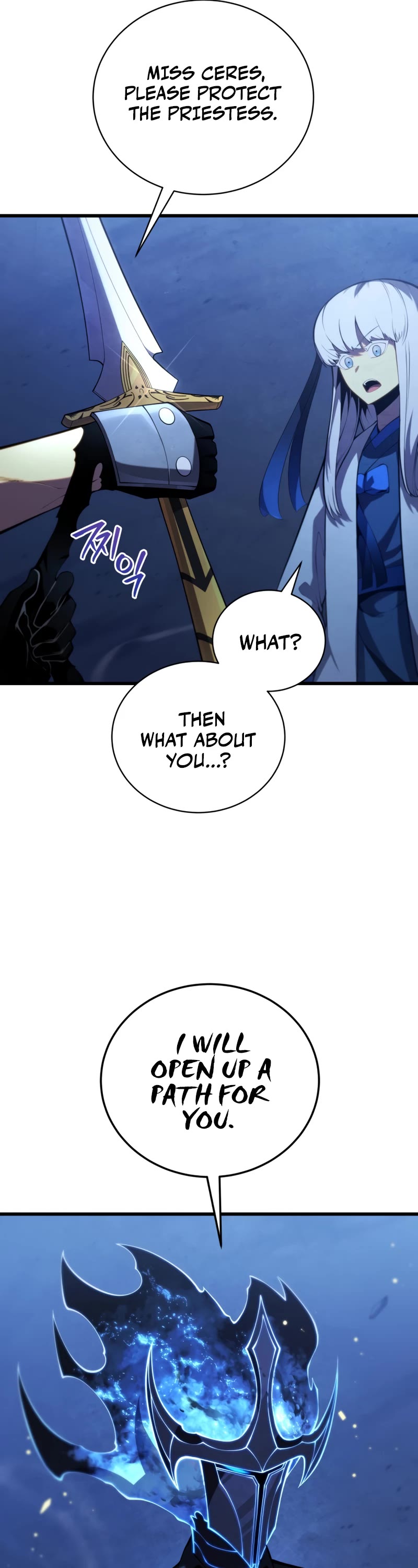Swordmaster’s Youngest Son Chapter 85 page 34 - Chapter 85