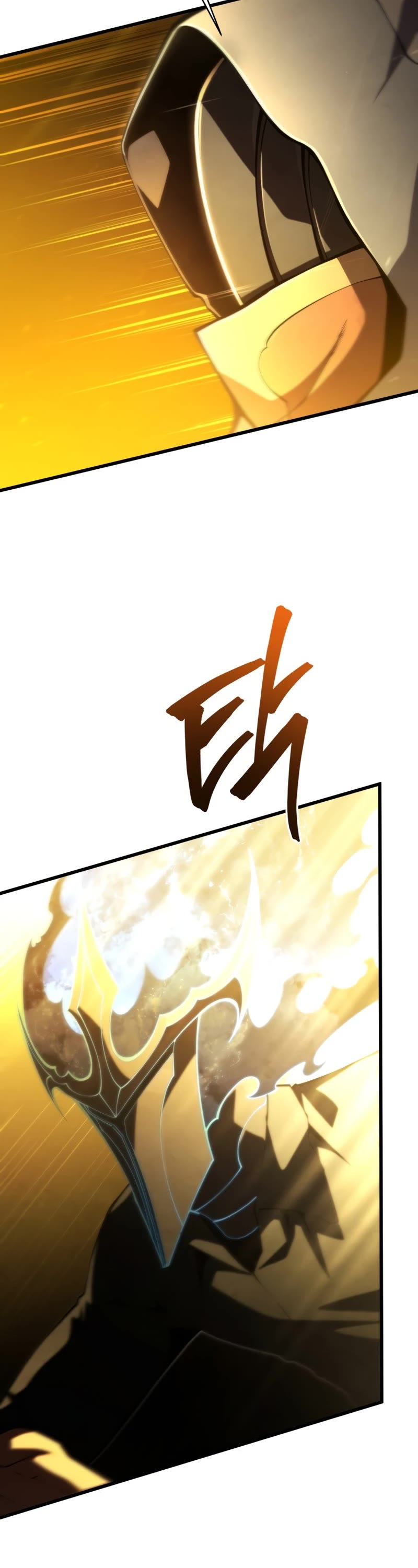 Swordmaster’s Youngest Son Chapter 85 page 53 - Chapter 85