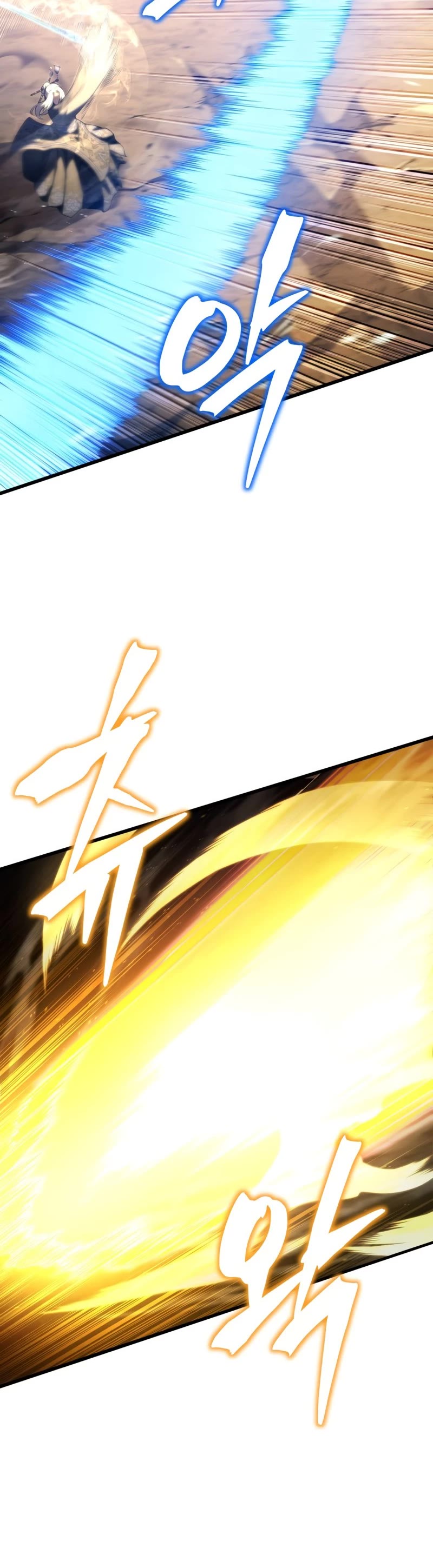 Swordmaster’s Youngest Son Chapter 85 page 55 - Chapter 85