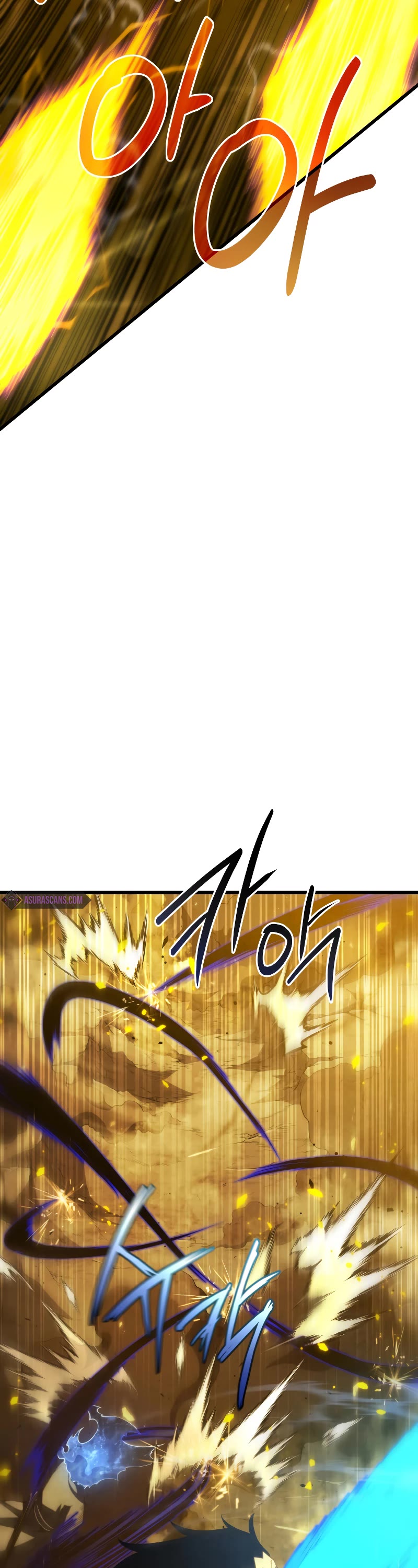 Swordmaster’s Youngest Son Chapter 86 page 10 - Chapter 86