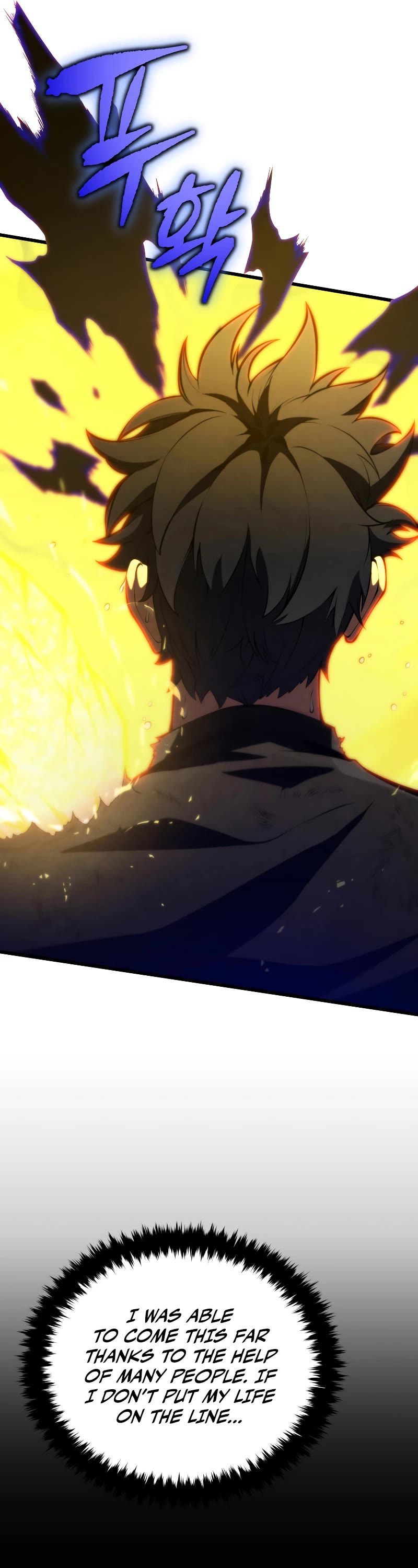 Swordmaster’s Youngest Son Chapter 86 page 19 - Chapter 86