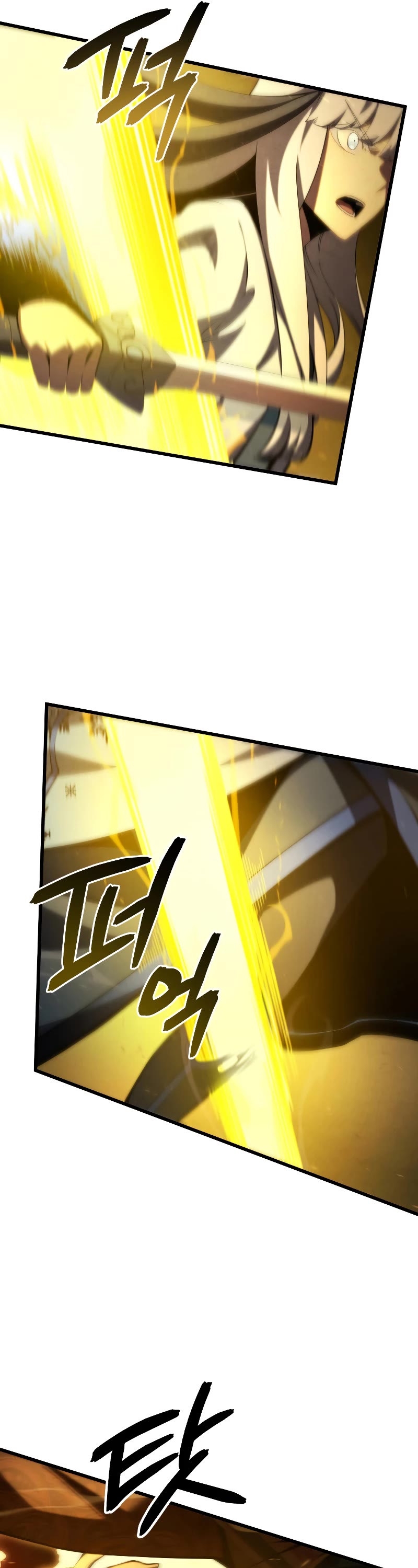 Swordmaster’s Youngest Son Chapter 86 page 25 - Chapter 86