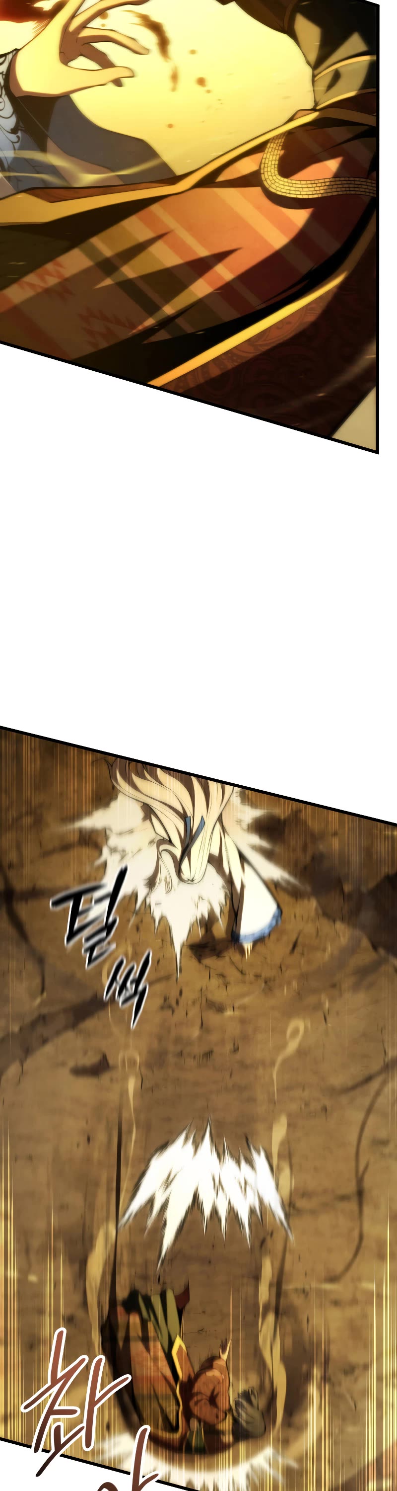 Swordmaster’s Youngest Son Chapter 86 page 26 - Chapter 86