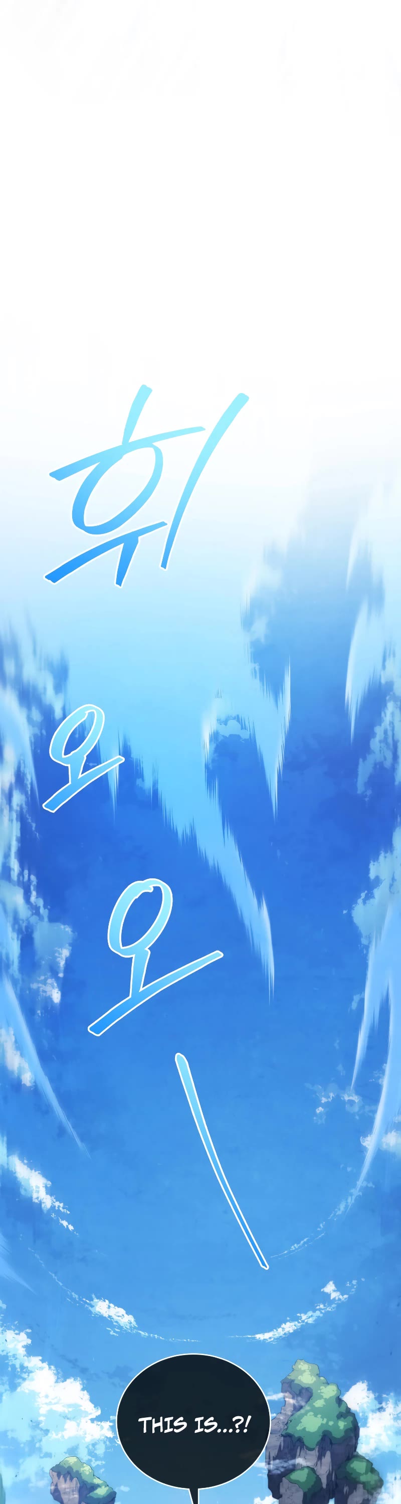 Swordmaster’s Youngest Son Chapter 86 page 58 - Chapter 86