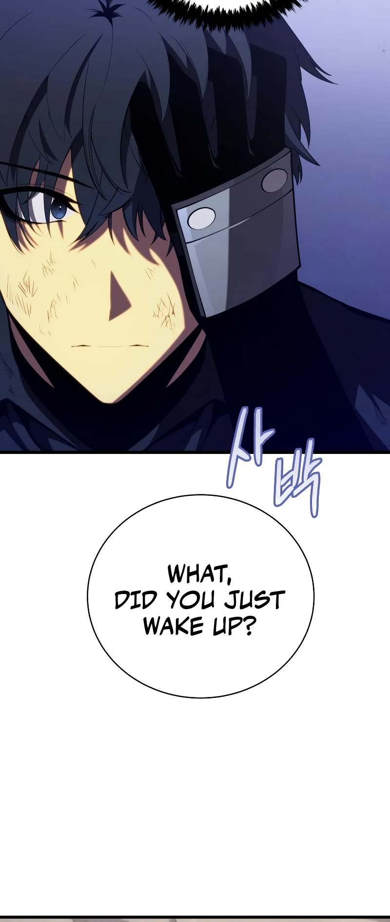 Swordmaster’s Youngest Son Chapter 87 page 11 - Chapter 87