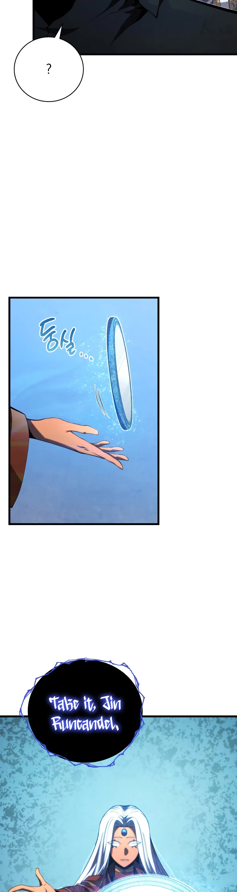 Swordmaster’s Youngest Son Chapter 87 page 42 - Chapter 87