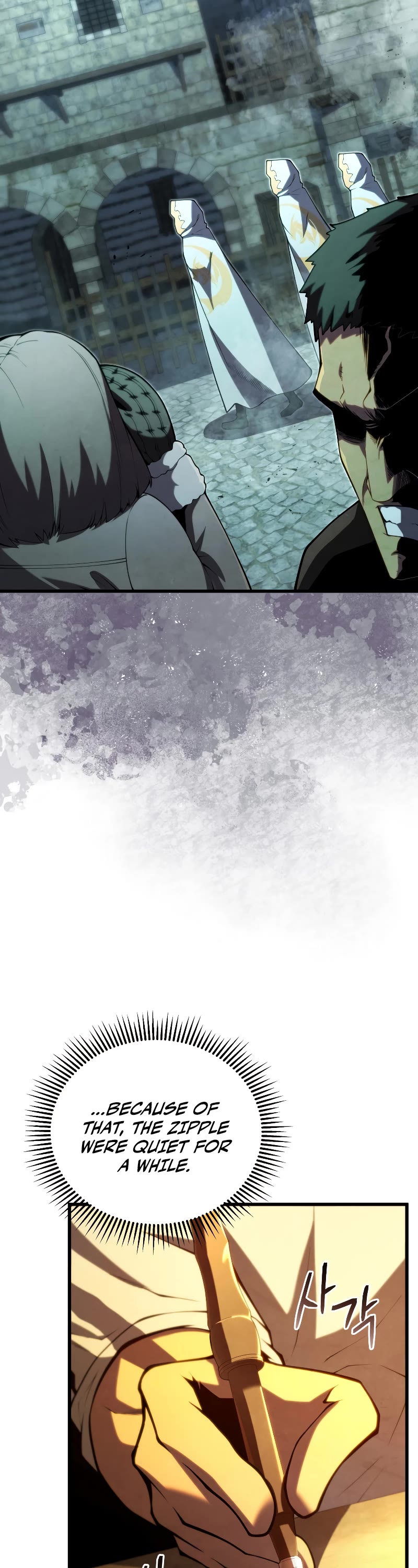 Swordmaster’s Youngest Son Chapter 89 page 14 - Chapter 89