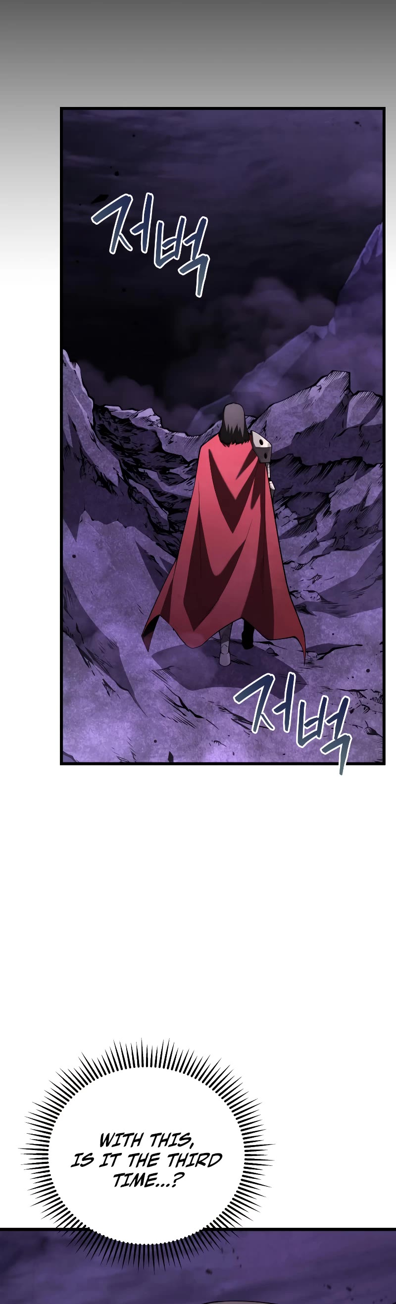 Swordmaster’s Youngest Son Chapter 89 page 21 - Chapter 89