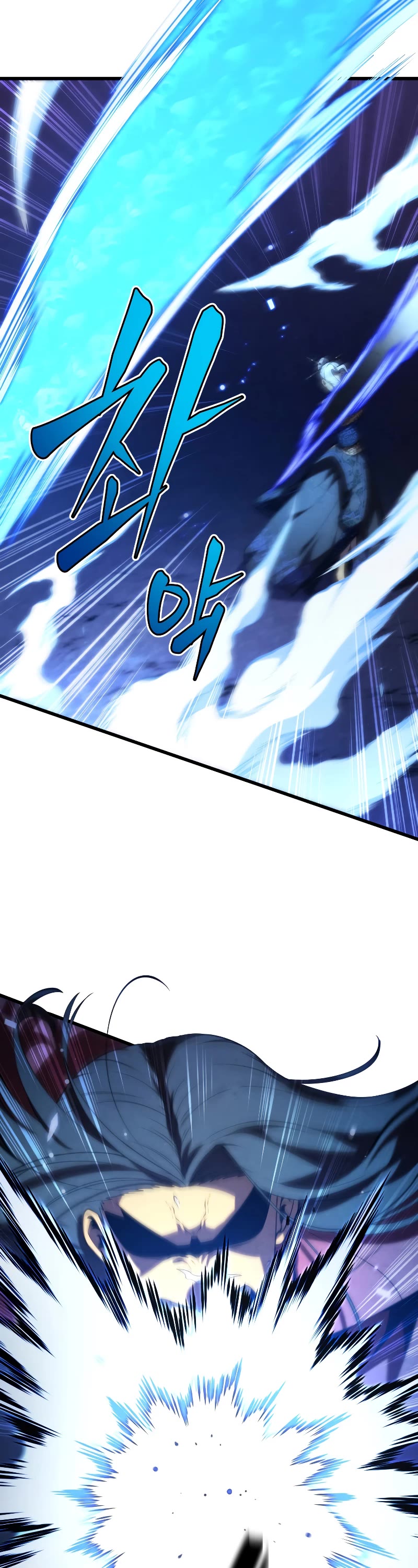 Swordmaster’s Youngest Son Chapter 89 page 28 - Chapter 89