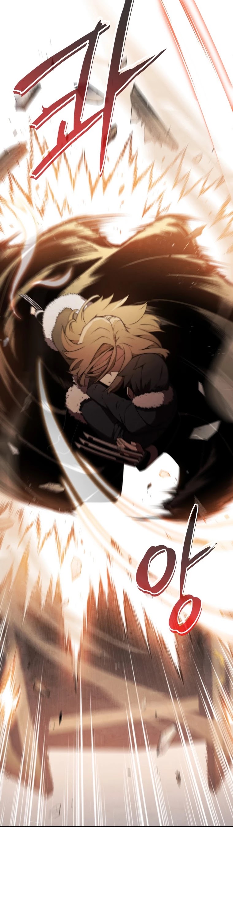 Swordmaster’s Youngest Son Chapter 9 page 13 - Chapter 9