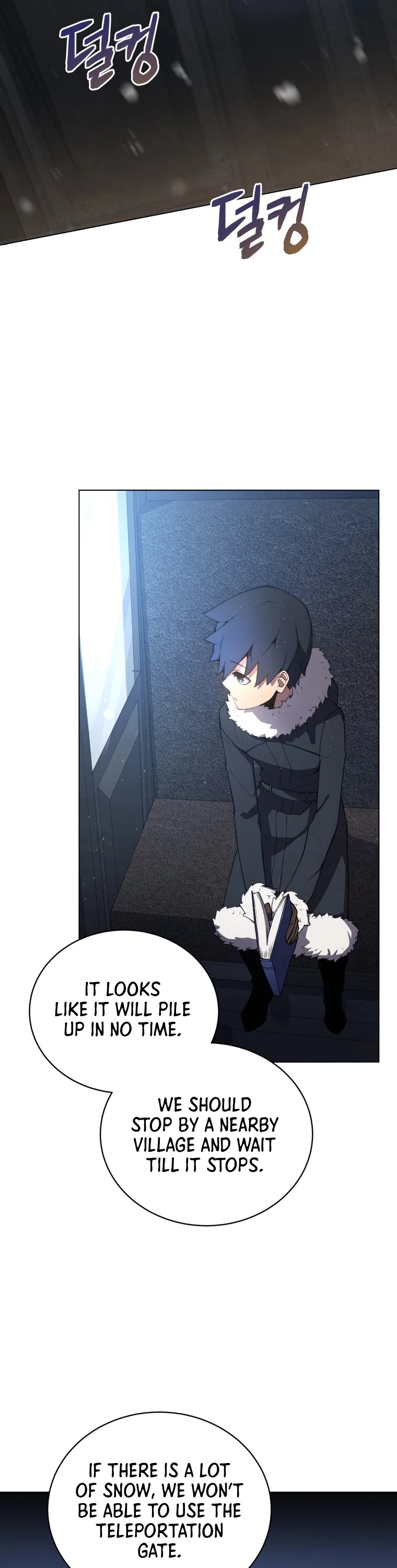 Swordmaster’s Youngest Son Chapter 9 page 3 - Chapter 9