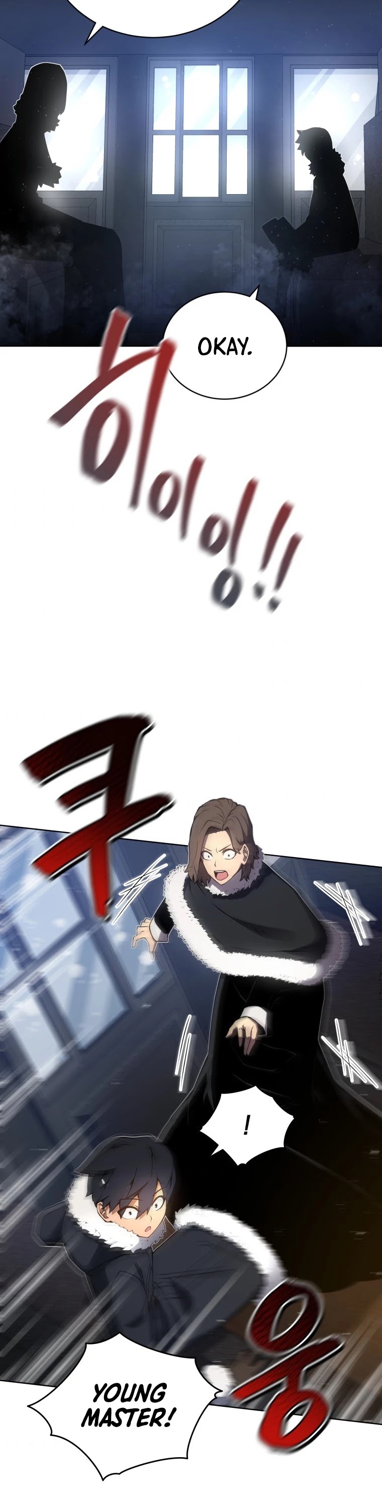 Swordmaster’s Youngest Son Chapter 9 page 4 - Chapter 9